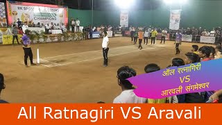 Semifinal day1 Sangameshwar champions trophy Aravali VS All ratnagiri Night Box cricket Kond asurde