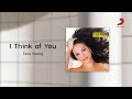 tata young i think of you official lyric video