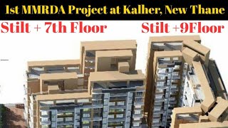 First MMRDA \u0026 Rera Project Approved at Kalher, New Thane. Rera No.P51700014993 Contact:-9082369366