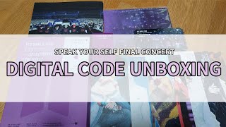 [아미로그] 몇 년을 기다린 스파콘 디코 언박싱 | SYS DIGITAL CODE UNBOXING