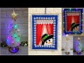 2 Christmas decoration idea with waste materials🎄10 | Best out of waste Low budget Christmas idea🎄10