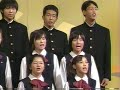 「未来への決意」から「人間」（愛媛大学教育学部附属中学校）