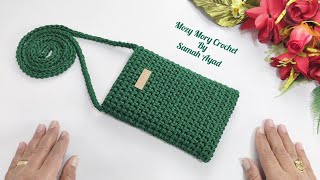 جراب كروشيه للموبايل/ شنطه كروس كروشيهcrochet bag/Bolsa de ganchillo/Tığ işi çanta/Bolsa de crochê