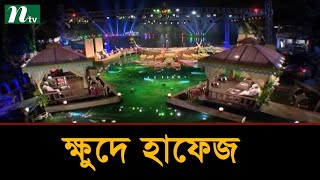 পিএইচপি কুরআনের আলো ২০২১-এর গ্র্যান্ড ফিনালে আজ