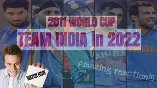 World Cup 2011 Winners Team India Players Where Are They in 2022 | 2011 World Cup Indian Team Squad