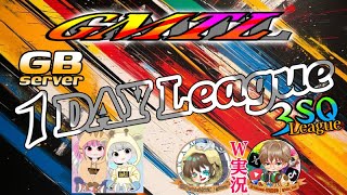 【荒野行動】GMTL  1DAY League #3  ≫【GB-サンスクリーグ戦】　2025.2.11