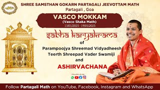 Sabhakaryakrama | Shreemad Vidyadheesh Teerth Swamiji | Vasco Mokkam | Partagali Math |