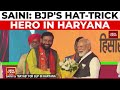 Nayab Singh Saini Proves Exit Poll Wrong | Saini Defied Odds In Haryana | India Today