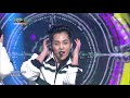 뮤직뱅크 Music Bank - POWER - EXO.20170915