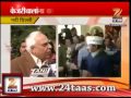 zee24taas kakil sibal on arvind kejriwal