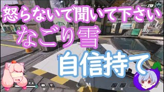 ツッコミNISAにお金入れ過ぎて、一旦親に１０万借りた友達