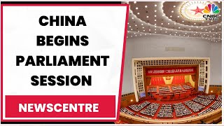 Spotlight On China's Parliament Session | EV Companies Under Scanner & More | Newscentre