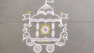 Rathsaptami special rangoli|ratham muggulu|ratham kolam with 5X5 dots|rath saptami rangoli