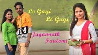 Le Gayi Le Gayi | Dil To Pagal Hai | Shah Rukh Khan | Latest Hindi Song |