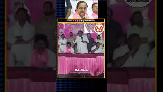 తెలంగాణ చాలా అభివృద్ధి జరిగింది : Malla raddy | Harish Rao | KCR | BRS Party | KTR | Telangana | BJP