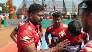 TAMIL NADU vs DELHI | சிறப்பு Kabaddi Match