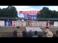 長州青組　2011　yosakoiみづま祭　（たまるくん会場）