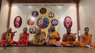 Hari Bajane by Ashta Matha Swamiji at Udupi Sri Krishna Matha