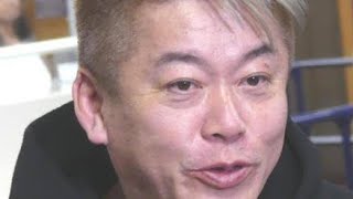 堀江貴文氏、“絶縁中”ひろゆき氏との「対戦条件」具体的に提示　ひろゆき氏も反応