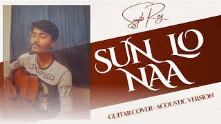 Suno Na Suno Na | Chalte Chalte | Shahrukh Khan, Rani Mukherjee | Abhijit Bhattacharya |Guitar Cover
