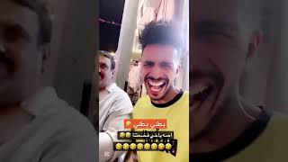 يوميات وليد معدي 😂😋🔥😍5