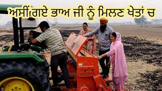 Farming is very essential as well as it need cooperation ll Hardworking lifestyle of village ll