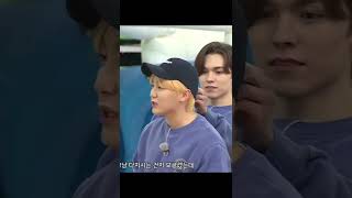 [세븐틴]버논이와 승관이의 우정