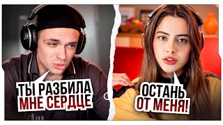 БУСТЕРА КИНУЛА СТРИМЕРША DOROZEA / DOROZEA ОТКАЗАЛАСЬ СТРИМИТЬ С БУСТЕРОМ / BUSTER ROFLS