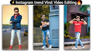Instagram trend Viral Video Editing || New trending beat shake Effects|| VN EDITOR||