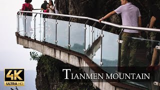 Tianmen Mountain - One of the Most Beautiful Mountains in the World #