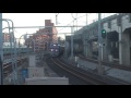 ＥＦ５１０ ５１５　寝台特急カシオペア札幌行き　赤羽駅通過