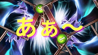 【ブロンズだけ】このデッキ安いよ！勝てないけど！【河井はじめ/Vtuber】#シャドバ　#shadowverse