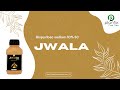 JWALA (Bispyribac Sodium 10% SC)