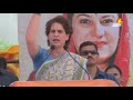 never seen weak u0026 coward pm like modi priyanka gandhi pratapgarh lok sabha election