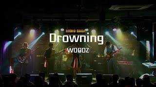 [2025 겨울 공연] アサリ 팀: 고려대학교 BAZIRAK - Drowning