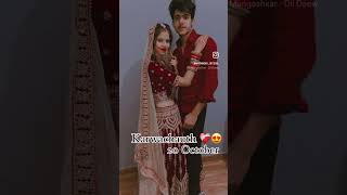 Karwachauth soon 😍20 October 💫#trending #viral #video #public #love #likes #subscribe