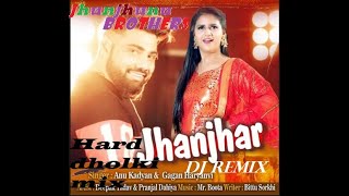 Jhanjhar_song_#_Vishwajeet_choudhary_#HaRd_ReMixx_By_Jhunjhunu_Brothers