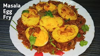 Masala Egg Fry In Telugu||మసాలా గుడ్డు కారం ఫ్రై||Masala Egg Curry In Telugu||Egg Masala Fry Telugu