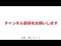 2019年8月4日　ふるさと宮まつり（宇都宮市）