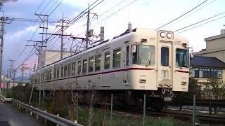 一畑電車2100系2101F京王色 @松江温泉ーイングリッシュガーデン