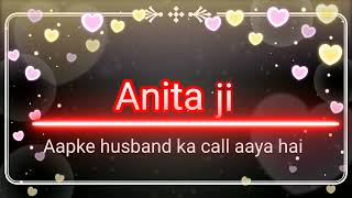 Anita ji name ka ringtone #mobile