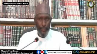 Maganin Cutar Cancer | Ash-Sheikh Albaniy Zaria Rahimahul-laah