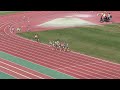 2017 北関東 男子5000m決勝