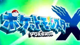 #1【ポケモンX】11月まで待てないわ、さすがに【実況】【ポケットモンスターX】