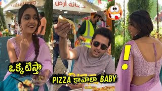 పాప పిజ్జా తింటావా 😂 | Nithin and Keerthy Suresh HILARIOUS Video | Rangde Movie | Pizza కావాలా Baby