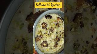 Talbina ki Recipe | تلبینہ کی خیر #shortsviral #shortscooking