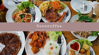 Coco coffee ร้านคาเฟ่วิวสวนมะพร้าว