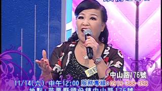 【2015.11.14鬧熱打擂台】頭份選秀會