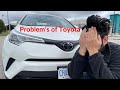 Problems of Toyota CH-R