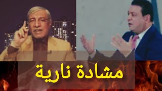 مشادة كلامية 🔥 الاعلامي عدنان الطائي و الايراني رعد هادي تنتهي بانسحاب الاخير